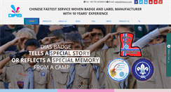 Desktop Screenshot of diascn.com